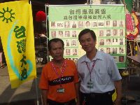 0805_003.JPG (115864 bytes)