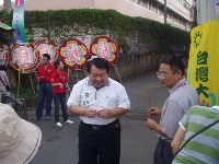 0805_007.JPG (118940 bytes)