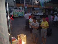 0805_014.JPG (89560 bytes)