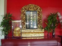 0805_007.JPG (117219 bytes)