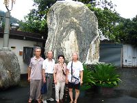 0811_063.jpg (146619 bytes)