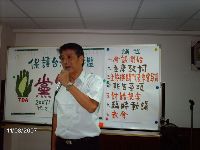 0811_010.JPG (97646 bytes)