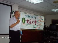 0811_021.JPG (96353 bytes)