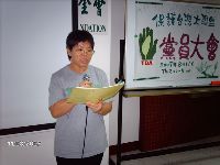 0811_025.JPG (92277 bytes)