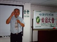 0811_027.JPG (89816 bytes)