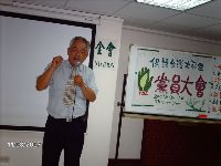 0811_028.JPG (93726 bytes)