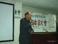 0811_039.JPG (79792 bytes)