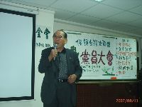 0811_040.JPG (81718 bytes)