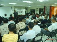 0811_048.JPG (123910 bytes)