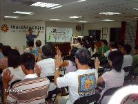 0812_003.JPG (124863 bytes)