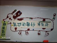 0812_009.JPG (89142 bytes)