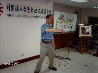 0812_037.JPG (98798 bytes)