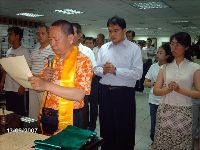 0813_019.JPG (127581 bytes)