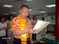 0813_026.JPG (115010 bytes)