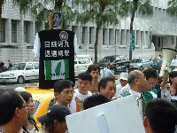 0820_003.JPG (135023 bytes)