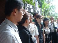 0820_021.JPG (120260 bytes)