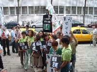 0820_026.JPG (160347 bytes)