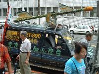 0820_029.JPG (154936 bytes)