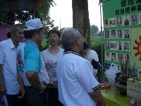 0825_026.JPG (103515 bytes)