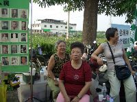 0825_031.JPG (136475 bytes)