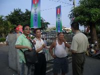 0825_034.JPG (108971 bytes)