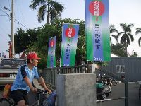 0825_035.JPG (120597 bytes)