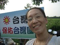 0825_042.JPG (91206 bytes)