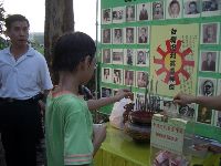 0825_045.JPG (104935 bytes)