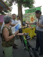 0825_046.JPG (66194 bytes)