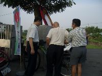 0825_048.JPG (94371 bytes)