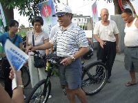 0825_049.JPG (125207 bytes)