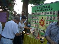 0825_072.JPG (119501 bytes)