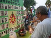 0825_078.JPG (125707 bytes)