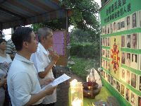 0825_091.JPG (129861 bytes)