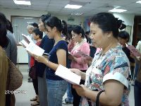 0827_004.JPG (118214 bytes)