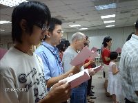 0827_013.JPG (112758 bytes)