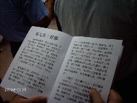 0827_016.JPG (96879 bytes)