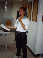 0827_044.JPG (59536 bytes)