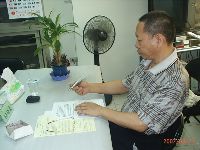 0830_035.JPG (109371 bytes)