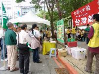 0908_0007.JPG (94409 bytes)