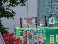 0908_0009.JPG (71840 bytes)