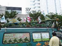 0908_0013.JPG (88604 bytes)