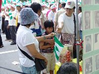 0908_0017.JPG (76886 bytes)