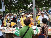 0908_0021.JPG (100910 bytes)