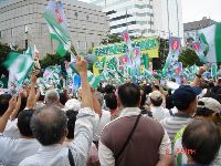 0908_0030.JPG (85290 bytes)