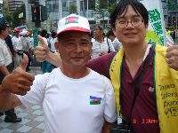 0908_0049.JPG (70457 bytes)