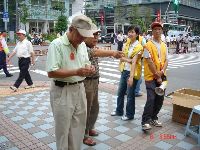 0908_0053.JPG (88214 bytes)