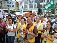 0908_0055.JPG (94452 bytes)