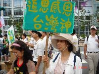 0908_0056.JPG (82179 bytes)