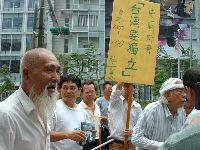 0908_0072.JPG (137568 bytes)